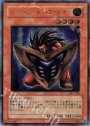 UL ビッグ・シールド・ガードナー