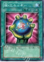 N 闇・エネルギー