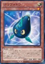 R クリフォトン