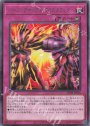 R バーニングナックル・クロスカウンター