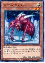 N ワーム・リンクス