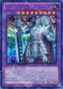 SE ジェムナイトマスター・ダイヤ