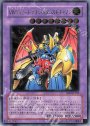 UL VWXYZ-ドラゴン・カタパルトキャノン