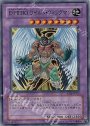 SR E・HERO ワイルド・ウィングマン