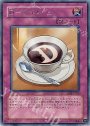 R D-タイム