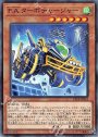 N F.A.ターボチャージャー