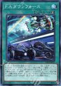 N F.A.ダウンフォース
