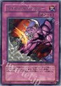 R クロスカウンター