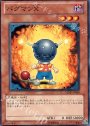 N バグマンX