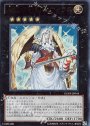 UR 始祖の守護者ティラス