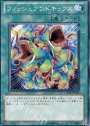 N フィッシュアンドキックス
