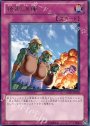 R 統制訓練