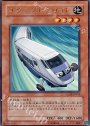 R エクスプレスロイド
