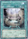 R 剣闘獣の檻-コロッセウム