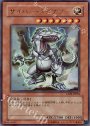 UR サイバー・ダイナソー