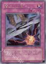 UR 闇よりの罠