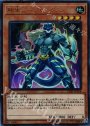 UR 剛鬼スープレックス