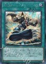 SE 剛鬼フィニッシュホールド