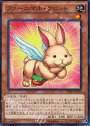 N ファーニマル・ラビット