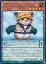 R レスキューラット