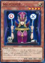 NR Ms.JUDGE