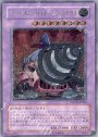 UL スーパービークロイド-ジャンボドリル