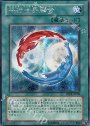 SE 平行世界融合