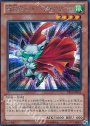 SE 俊足なカバ バリキテリウム