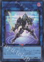 UR リンク・デコーダー