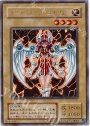 SE デュナミス・ヴァルキリア