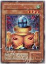 SE ニュート