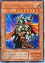 SE ギルフォード・ザ・ライトニング