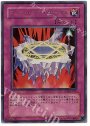UR マジシャンズ・サークル