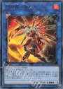 閃刀姫-ハヤテ N LVP3-JP087 | 販売 | 遊戯王 OCG | カードショップ 