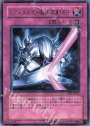R レアメタル化・魔法反射装甲