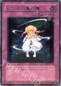 UL ピケルの魔法陣