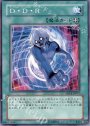N D・D・R