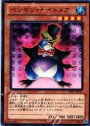 N ペンギン・ナイトメア