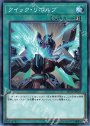 N クイック・リボルブ