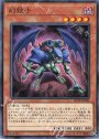 N 幻銃士