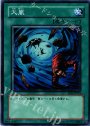 N 大嵐