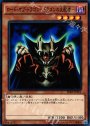 N ロード・オブ・ドラゴン-ドラゴンの支配者-