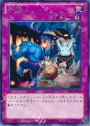 R 手違い