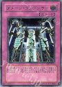 UL ダメージ・コンデンサー