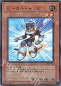 P-N ヒーロー・キッズ