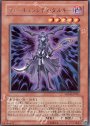 R フォーチュンレディ・ダルキー