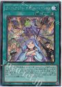SE ウィッチクラフト・デモンストレーション