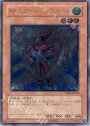 UL N・エア・ハミングバード