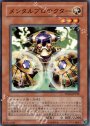 N メンタルプロテクター