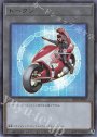 UR トークン(不動遊星)